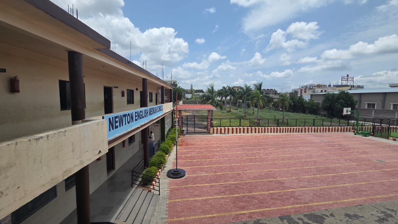 School assembly ground